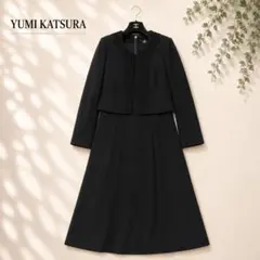 桂由美 ユミカツラ フォーマル カシミヤ混 Aライン ステンカラーコート 