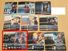 〇〇の主役は我々だ！インパクトユー 解錠師シャオロン キラカード