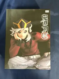 鬼滅の刃 ぬーどるストッパーフィギュア 童磨