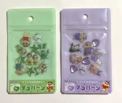 クレヨンしんちゃん デコパーツ 2枚セット