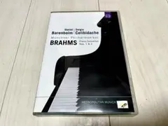 2026年最新】チェリビダッケ dvdの人気アイテム - メルカリ