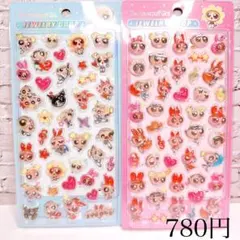 立体シールセット 3Dぷっくり