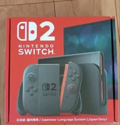 【新品未開封品】Nintendo Switch 2(日本語・国内専用)