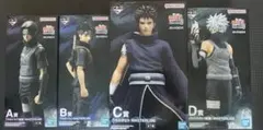 NARUTO 一番くじ　心を写す赤き瞳フィギュアセット　A,B,C,D賞