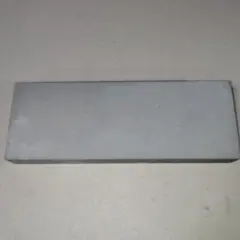 Item thumbnail for item b5a4e4e7-8d86-435b-be17-03ed41c79989