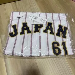 2026年最新】平良海馬 ユニフォームの人気アイテム - メルカリ