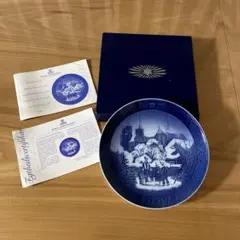 ロイヤルコペンハーゲン　イヤープレート1997