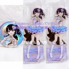 ゾンビランドサガ 紺野純子 セット - メルカリ