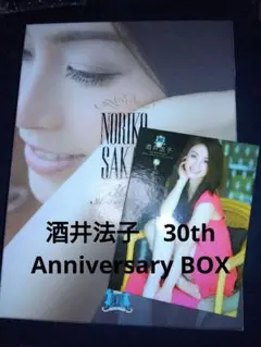 2025年最新】酒井法子 30th Anniversary BOXの人気アイテム