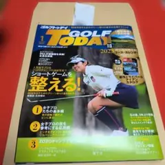 GOLF TODAY 2023年1月号