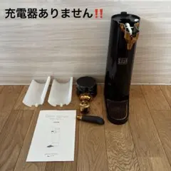 green house 超音波式スタンド型ビールサーバー 充電器ありません‼️のサムネイル