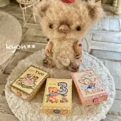 Item thumbnail for item c901d435-e64c-42bc-a473-30df30d07d19