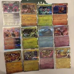 ポケモンカードゲーム セット ホロレア - メルカリ