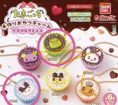 たまごっち 手作りおやつチャーム 平成女児チョコ くちぱっちとみみっちのセット
