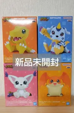 デジモン フィギュア SOFVIMATES 4点セット