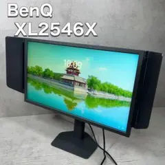 2026年最新】xl2546 ジャンクの人気アイテム - メルカリ