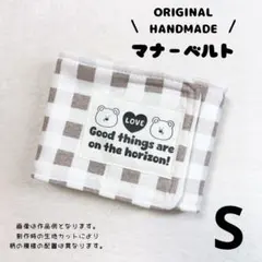 Item thumbnail for item 1b3f4725-cfe3-4635-98a9-f56a063f3281