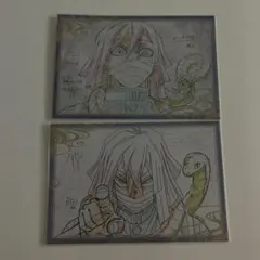 鬼滅の刃　ufotableDINING おすそ分けポストカード　伊黒　小芭内