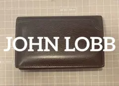 ひ*ろ様 JOHN LOBB ジョンロブ レザー 名刺入れ カードケース 黒