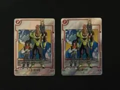 人造人間16号 パラレル2枚セット