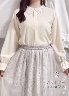 user_1316fb0c様 リクエスト 2点 まとめ商品