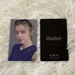 TXT Starkissed ラキドロ ユニバ ヨンジュン