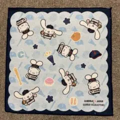 侍ジャパン×サンリオ　タイトーくじ　タオル　　シナモロール