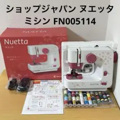 2026年最新】ショップジャパン ヌエッタの人気アイテム - メルカリ