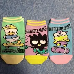スケートボードキャラクターキッズ靴下セットケロッピ・アヒルのペックル・バツマル