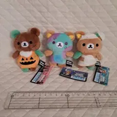 リラックマ ハロウィン てのりぬいぐるみ 3体セット