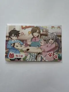 《即購入可》にじさんじようちえん チェキ ねこ組