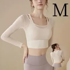 ヨガウェア ブラトップ付き ピラティス ランニング 吸汗速乾 筋トレ ピラティス