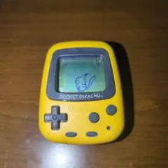ポケットピカチュウ　pocket pikachu 1998年製 イエロー
