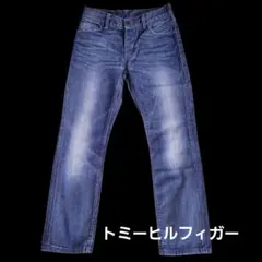 トミーヒルフィガー ストレートジーンズ ブルー