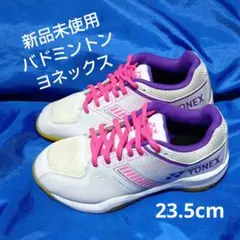 2026年最新】バドミントンシューズ レディース ヨネックス ピンクの