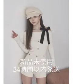 Darich ホルターリボンペプラムニットセットアップ