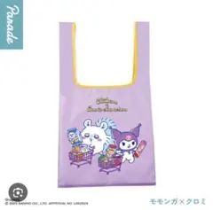 Sanrio ちいかわ　モモンガ クロミ　エコバッグ