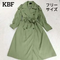 美品　KBF BIGカラー トレンチ コート ロング マキシ カーキ　ベルト