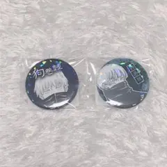 狗巻棘 缶バッジ