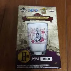 ヴァイオレット ONE PIECE 1番くじ