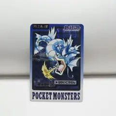 2026年最新】ポケモン カードダスの人気アイテム - メルカリ