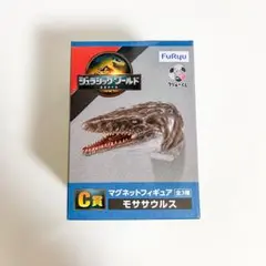 ジュラシックワールド モササウルス C賞 マグネットフィギュア