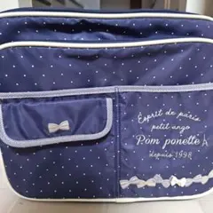 Item thumbnail for item 5c83be84-8056-48d8-aed9-d2afcfbb5cef