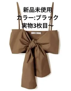 GRL ブラウスセットリボンビスチェ　at702a ブラック