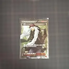 美品AZ SR XY4 ファントムゲート 093/088 - メルカリ