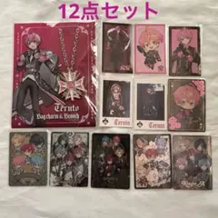 2026年最新】てるとくんの人気アイテム - メルカリ