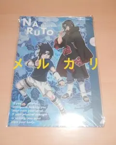 NARUTO　クリアファイル