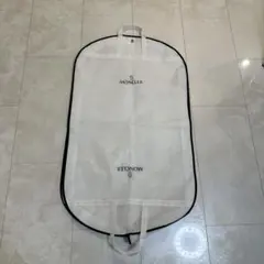 MONCLER ガーメントバッグ ホワイト