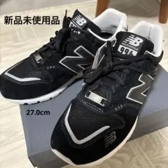 ニューバランス 27.0