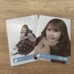 日向坂46 石塚瑶季 生写真、カードセット | Mercari